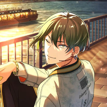 Haku Kusanagi Selective Sharing